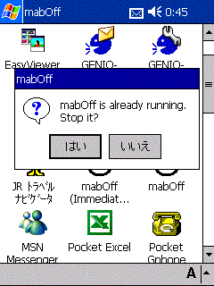 mabOff̏I