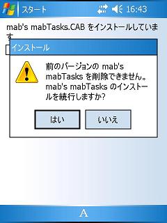 Õo[W폜ł܂ 摜